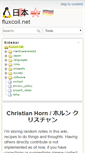 Mobile Screenshot of fluxcoil.net